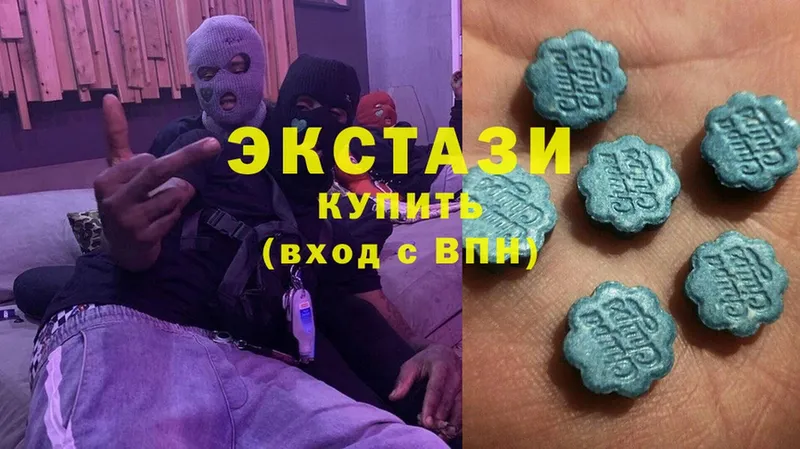 как найти закладки  Раменское  Ecstasy 250 мг 